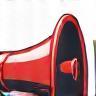 Megaphone icon
