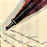 Quill pen icon